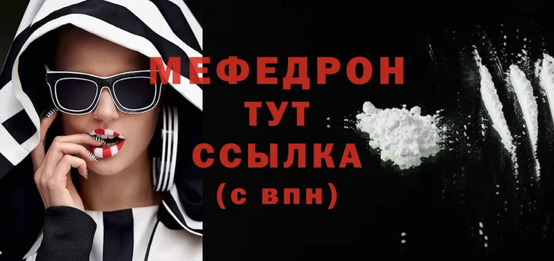 Сколько стоит Москва МАРИХУАНА  MDMA  МЕФ  A PVP  АМФЕТАМИН 